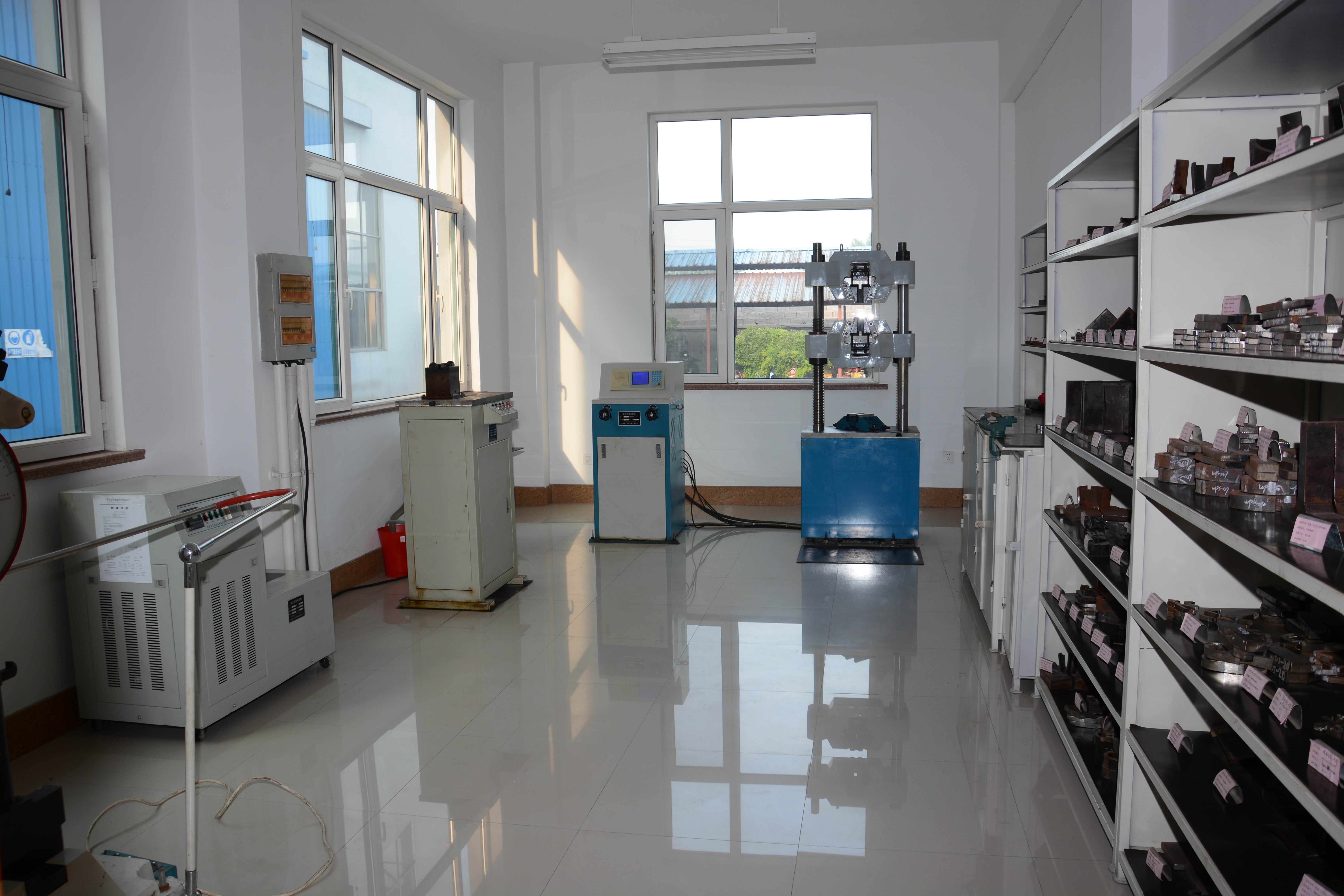 物理實驗室 物理實驗室