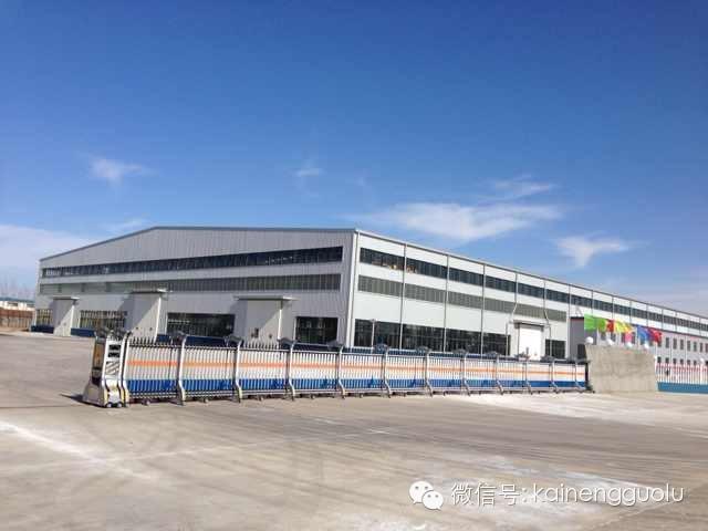 凱能公司 凱能公司