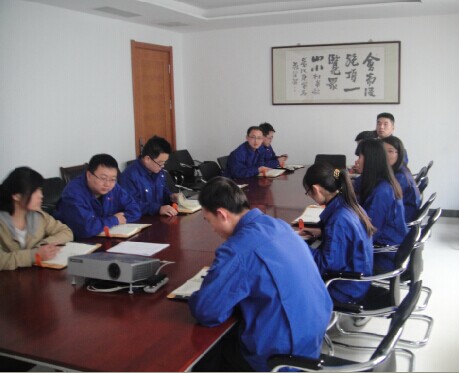 新員工入職培訓 新員工入職培訓