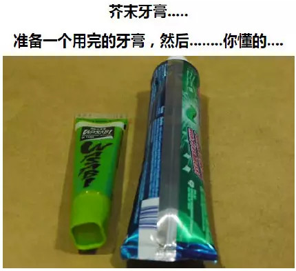 凱能鍋爐與您同愚同樂 凱能鍋爐與您同愚同樂