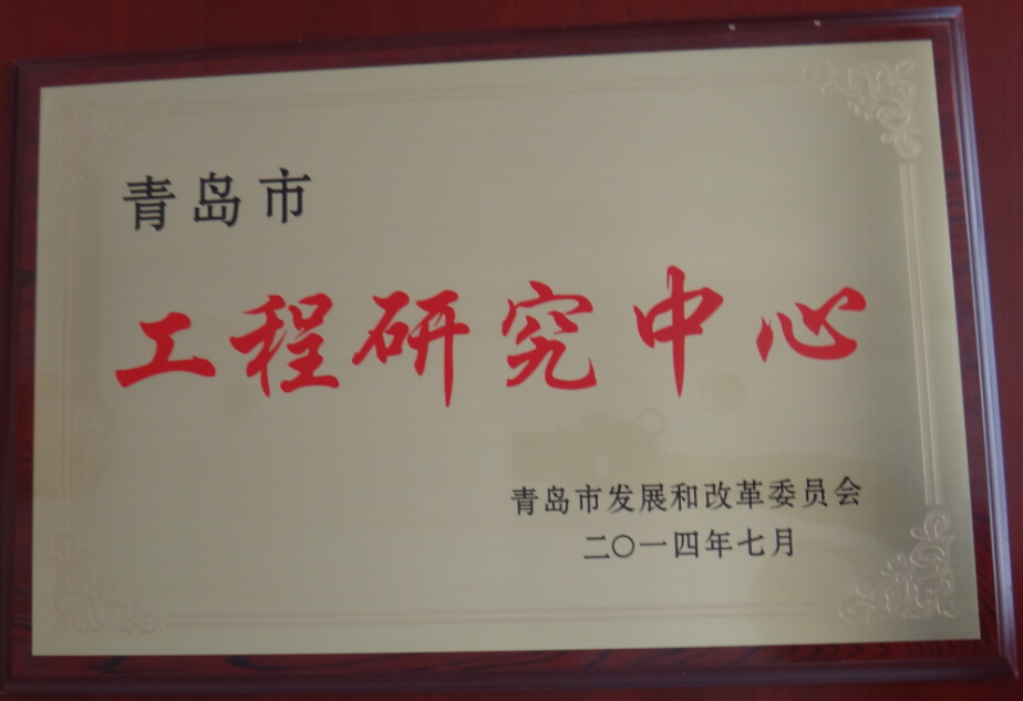 凱能獲得榮譽 凱能獲得榮譽