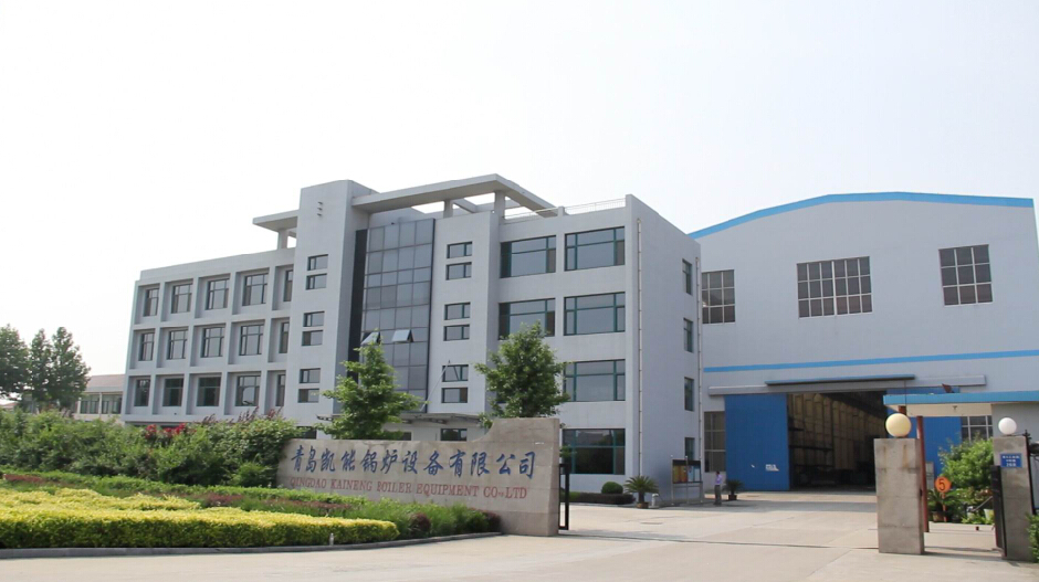 凱能鍋爐值得信賴 凱能鍋爐值得信賴