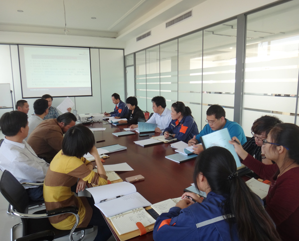 知識產權管理培訓