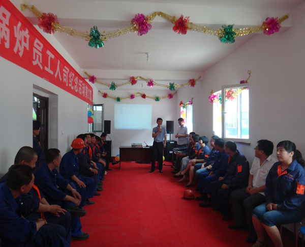 凱能員工入司紀念活動 凱能員工入司紀念活動