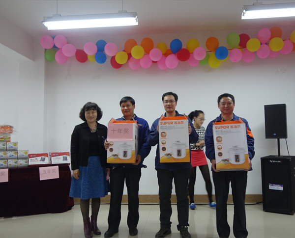 凱能員工入司周年慶 凱能員工入司周年慶