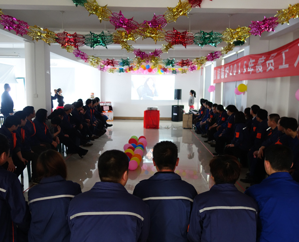 凱能員工入司周年慶 凱能員工入司周年慶