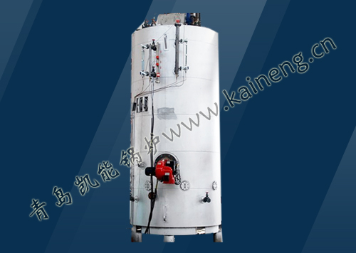 青島凱能船用鍋爐 青島凱能船用鍋爐