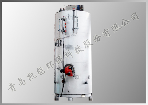 青島凱能船用鍋爐 青島凱能船用鍋爐