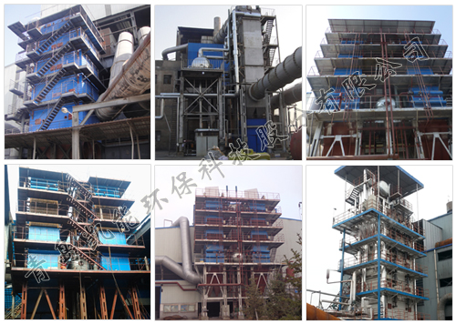 凱能余熱鍋爐現(xiàn)場 凱能余熱鍋爐現(xiàn)場