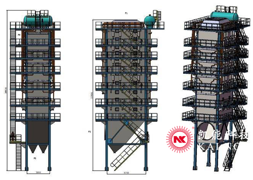 立式礦熱爐余熱鍋爐 立式礦熱爐余熱鍋爐