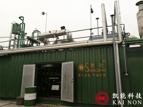 發電機組煙氣余熱利用鍋爐