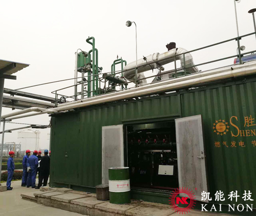 發電機組余熱鍋爐