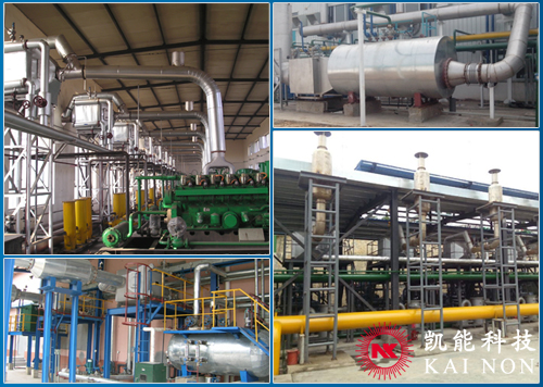 煙氣余熱利用設(shè)備 煙氣余熱利用設(shè)備