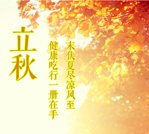 青島凱能科技公司動態