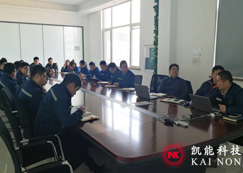 凱能科技脫硝培訓活動 凱能科技脫硝培訓活動