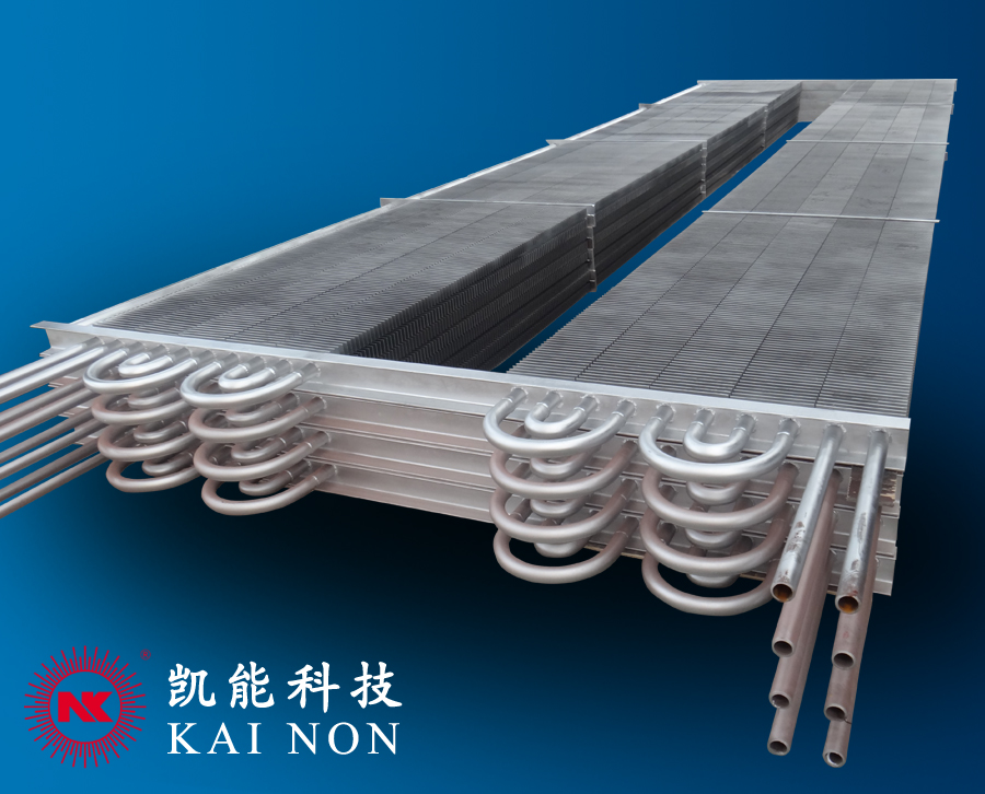 雙H鰭片管鍋爐用管 雙H鰭片管鍋爐用管