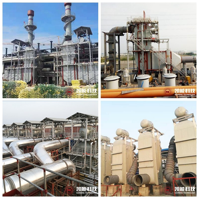 凱能科技大型余熱發電項目 凱能科技大型余熱發電項目