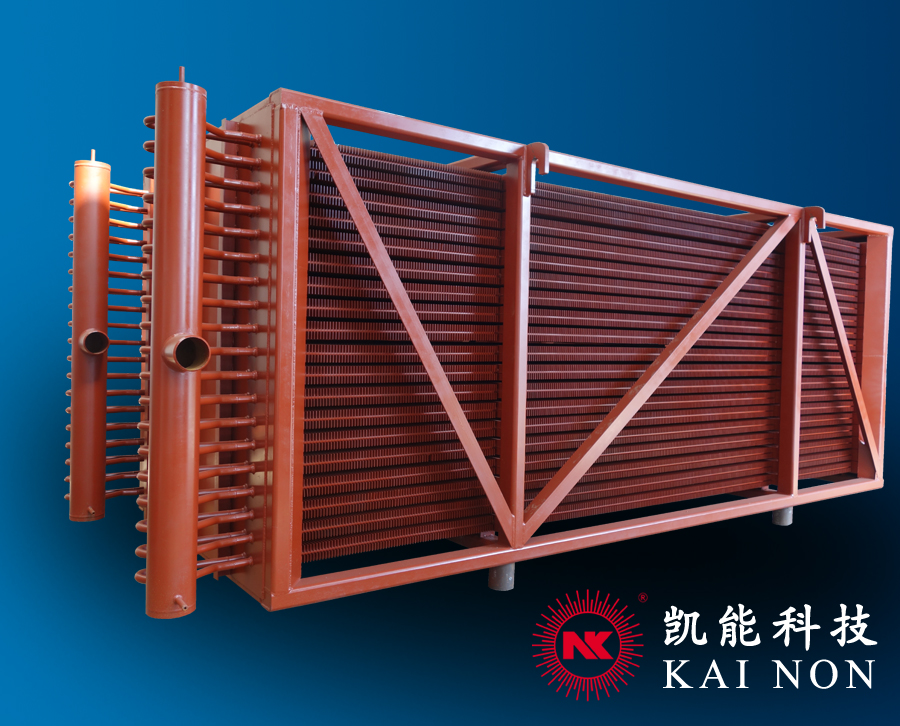 簡述煙氣冷凝器運行原理 簡述煙氣冷凝器運行原理