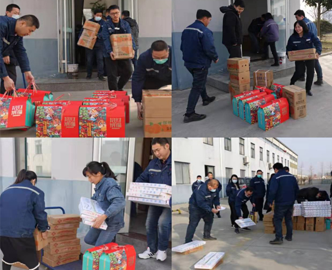 凱能科技公司福利發放