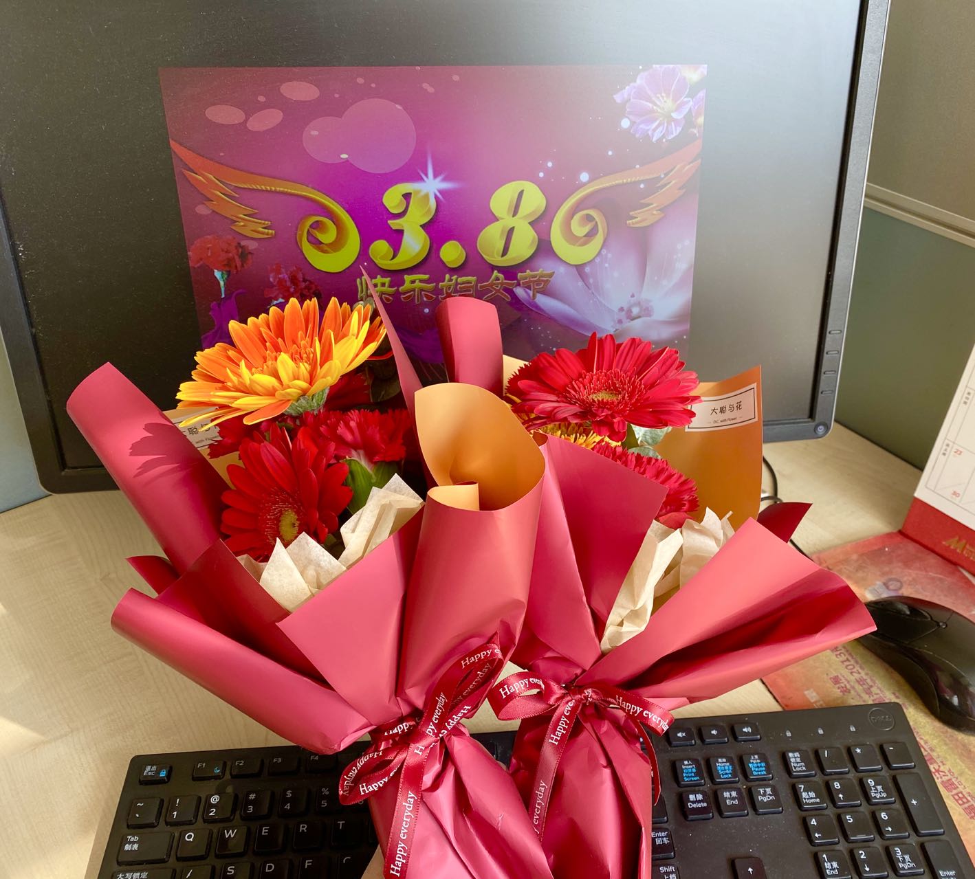 三八婦女節(jié)福利 三八婦女節(jié)福利