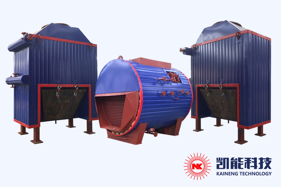 多合一發電機組余熱鍋爐