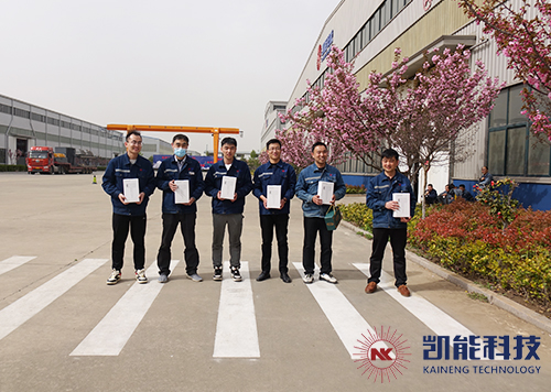 凱能科技春節(jié)運(yùn)動(dòng)會(huì)頒獎(jiǎng)現(xiàn)場(chǎng)