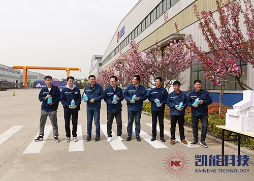 凱能科技運(yùn)動(dòng)會(huì)頒獎(jiǎng)儀式