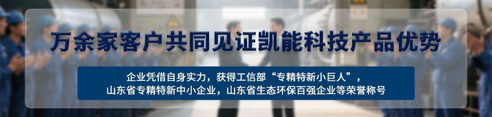 完善的售后服務體系，強大的售后服務團隊